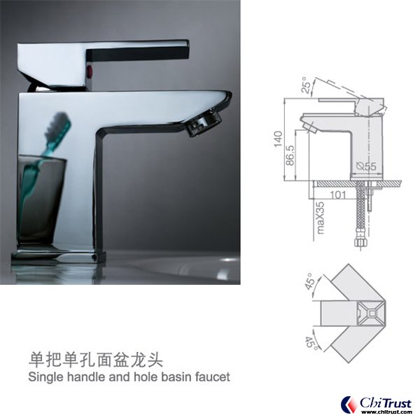 Single handle and hole basin faucet CT-FS-12105